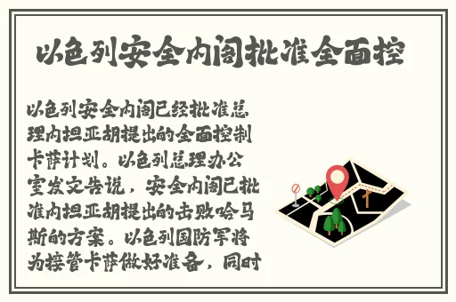 成品网站W灬源码1377免费